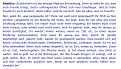 Klicke auf die Grafik fr eine vergrerte Ansicht

Name: Ramtha (5).jpg
Ansichten: 68
Gre: 169,1 KB
ID: 28685